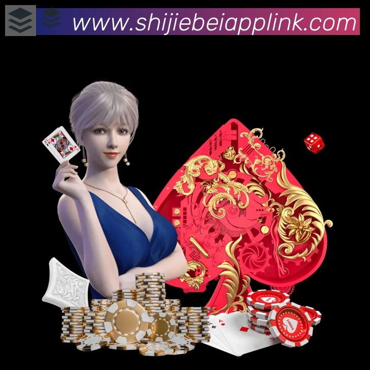 美加墨世界杯买球官方网站APP 高清赛事图